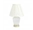 TABLE LAMP-Frosted Glass