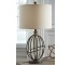 TABLE LAMP-Black Metal Open Basket Atlas