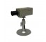 CAMERA-Security/ Video Surveillance Camera on Stand