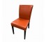 SIDE CHAIR-Burnt Orange Vinyl Parson Chair