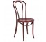 (C4160002)Hairpin Bentwood Side Chair |Mahogany