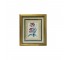 (85210787)PRINT-Two Tulips in Gold Brush Frame