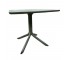 (40610000)Table-dining square pierced pattern top