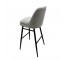 (40150236) Grey Bar Stool