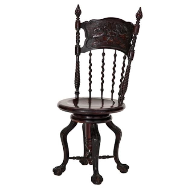 SIDE CHAIR-Vintage Carved Swivel