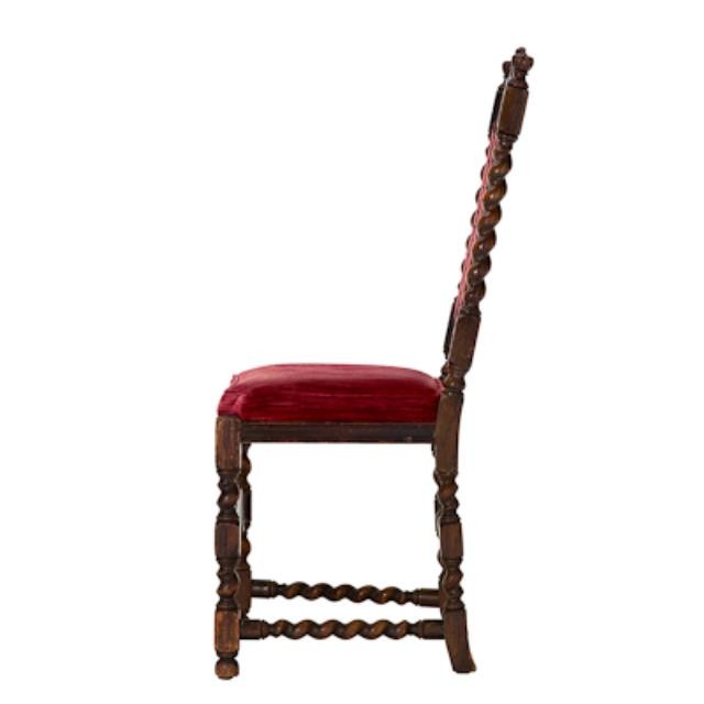 CHAIR-SIDE-WM&MARY-WALNUT-RED