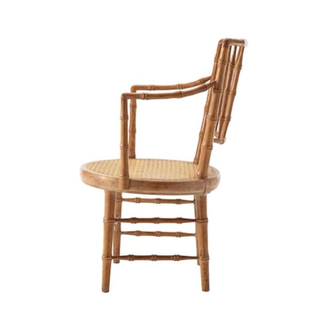 CHAIR-ARM-FAUX BAMBOO W/CANE S