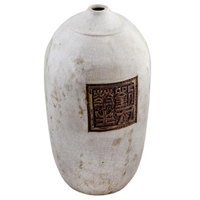 VASE-15H-CRACKLED-CHINESE STMP