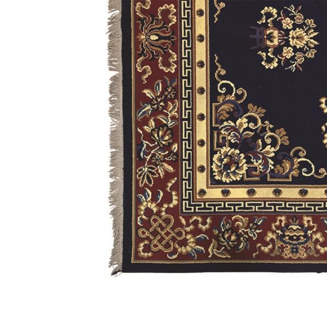 RUG-8'X12'DRK BL.ORIENT.