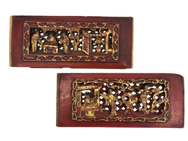 WALL-PLAQUE-PR 13X6 ORIENTAL R