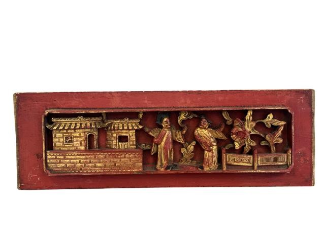 WALL-PLAQUE-DECORATIVE CHINESE BOARD