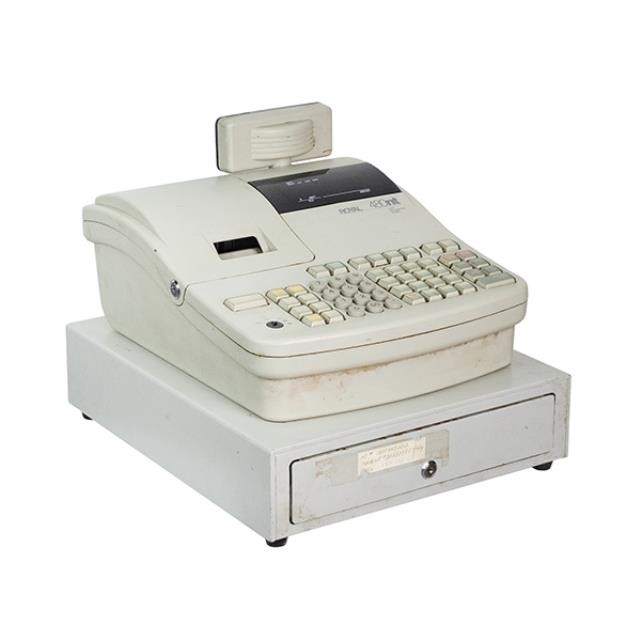 CASH REGISTER-Beige Plastic "ROYAL"