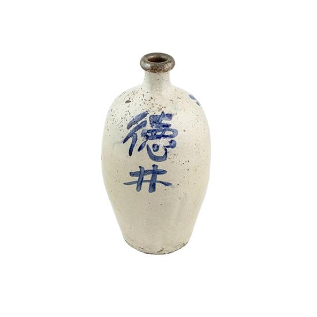 VASE-Beige W/Navy Asian Writing