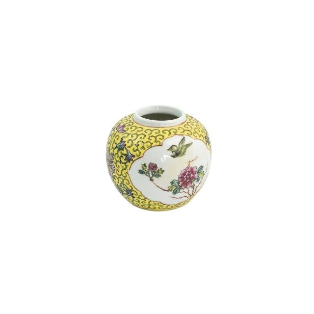 VASE-Round White & YellowAsian Design W/Bird & Flowers