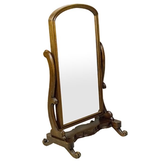 MIRROR-CHEVAL-MAHOGANY