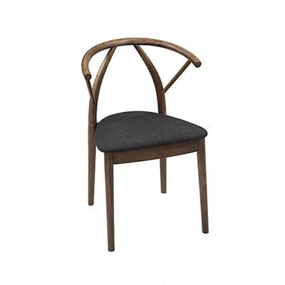 Communal Dining Chair