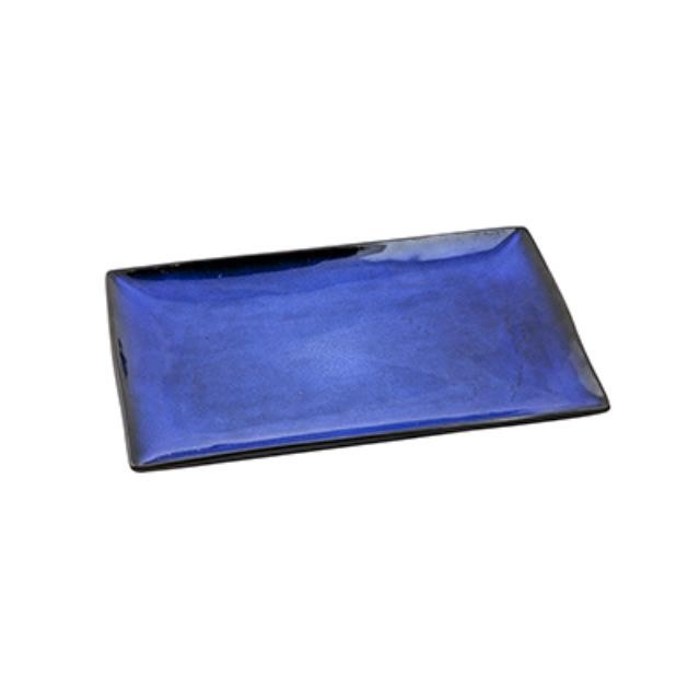 Rectangular Navy Plate W/Blk