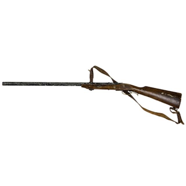 Single Barrel Rifle W/Strap