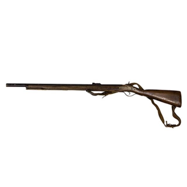 Single Barrel Rifle W/Strap