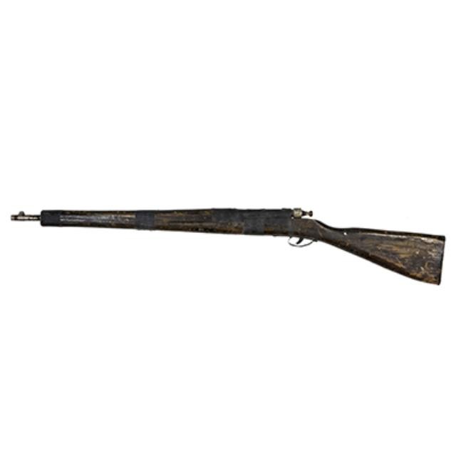 Dark Wood Single Barrel Rifle