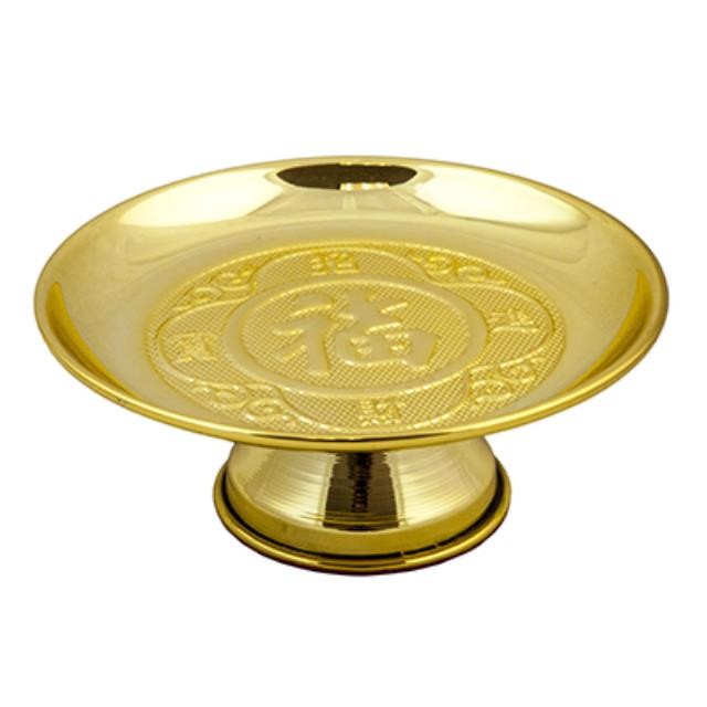 DISH- Oriental Gold Pedestal