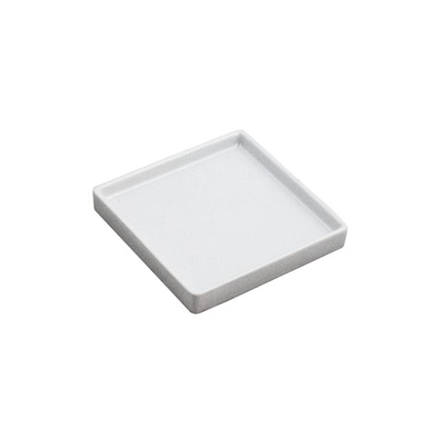 SQ White Dish W/lip