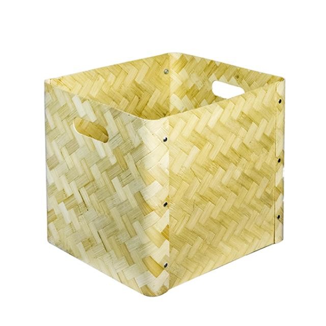 BASKET-Woven-Natural-12.75"H