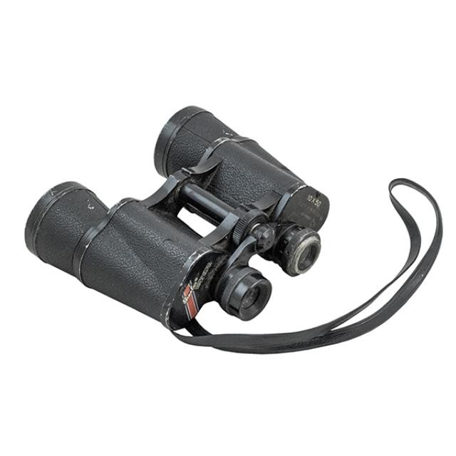 BINOCULARS-Vintage Black Field Binoculars