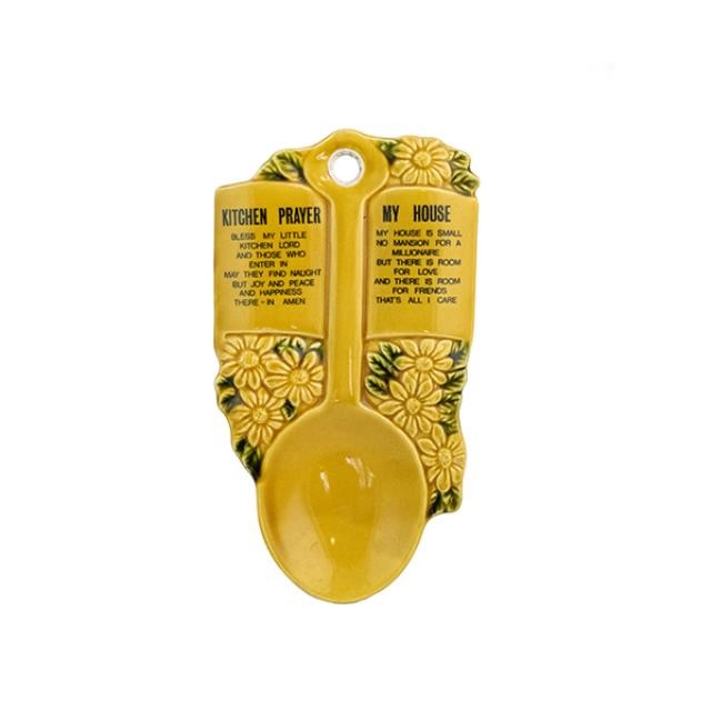 PLAQUE-Kitchen Prayer Yellow Spoon w/Flowers