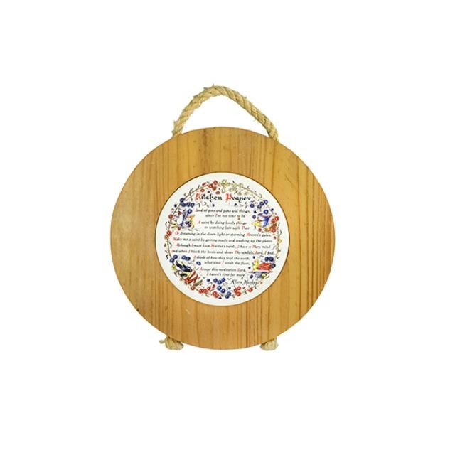 PLAQUE-Kitchen Prayer on Wooden Frame