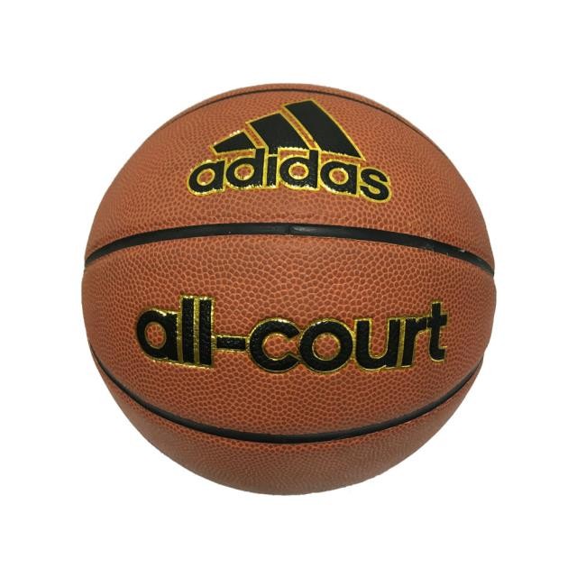 BASKETBALL-Adidas ProCourt-Size 5