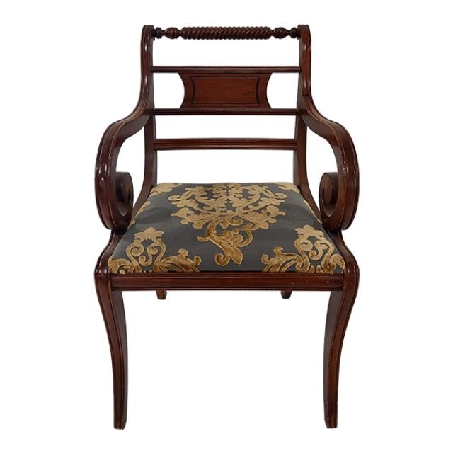 ARM CHAIR-Regency Chair w/Spindle Bar Top & Damask Pattern