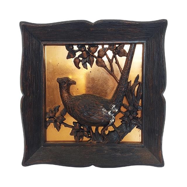 FRAMED ART-Vintage-Copper Back Relief Standing Quail W/Faux Wood Frame