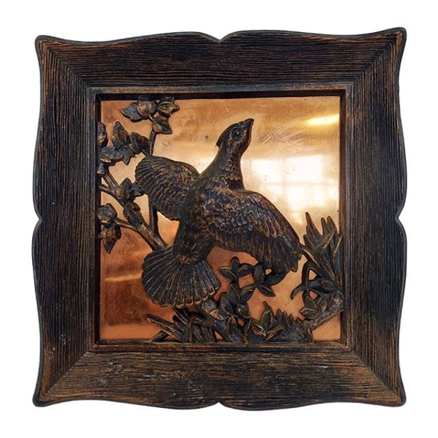 FRAMED ART--Vintage-Copper Back Relief Quail in Flight W/Faux Wood Frame