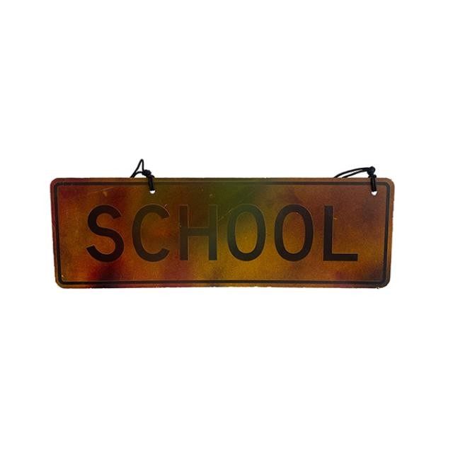 (83150191)SIGN-Yellow Distressed Rectangular School Sign