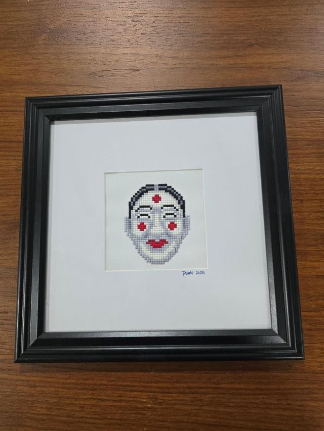 (8521PJ80) Korean Mask |Black Museum Frame